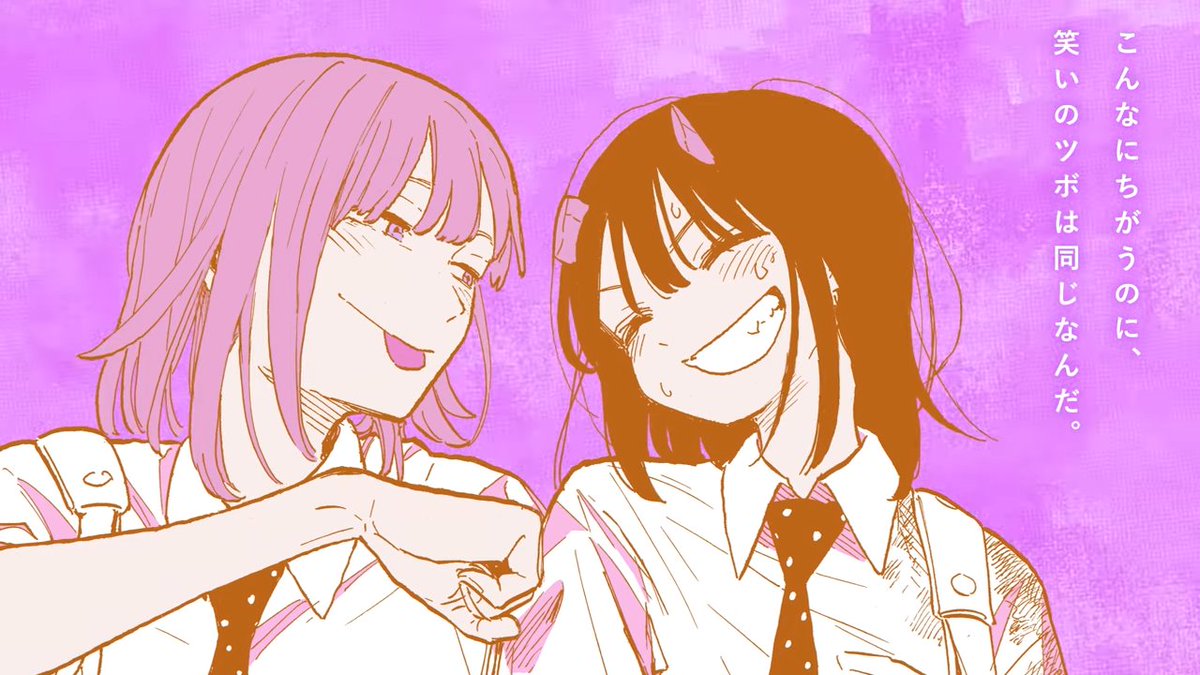 まきまき様専用 241124 まきちまき (nov11_maki@) ⁄ X