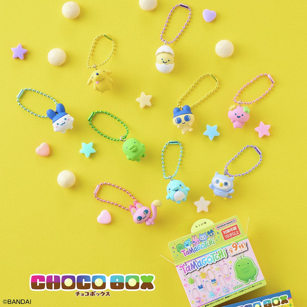 m*3様 内容変更済【コンビニ払い不可】　たまごっち　各種　まとめ売り