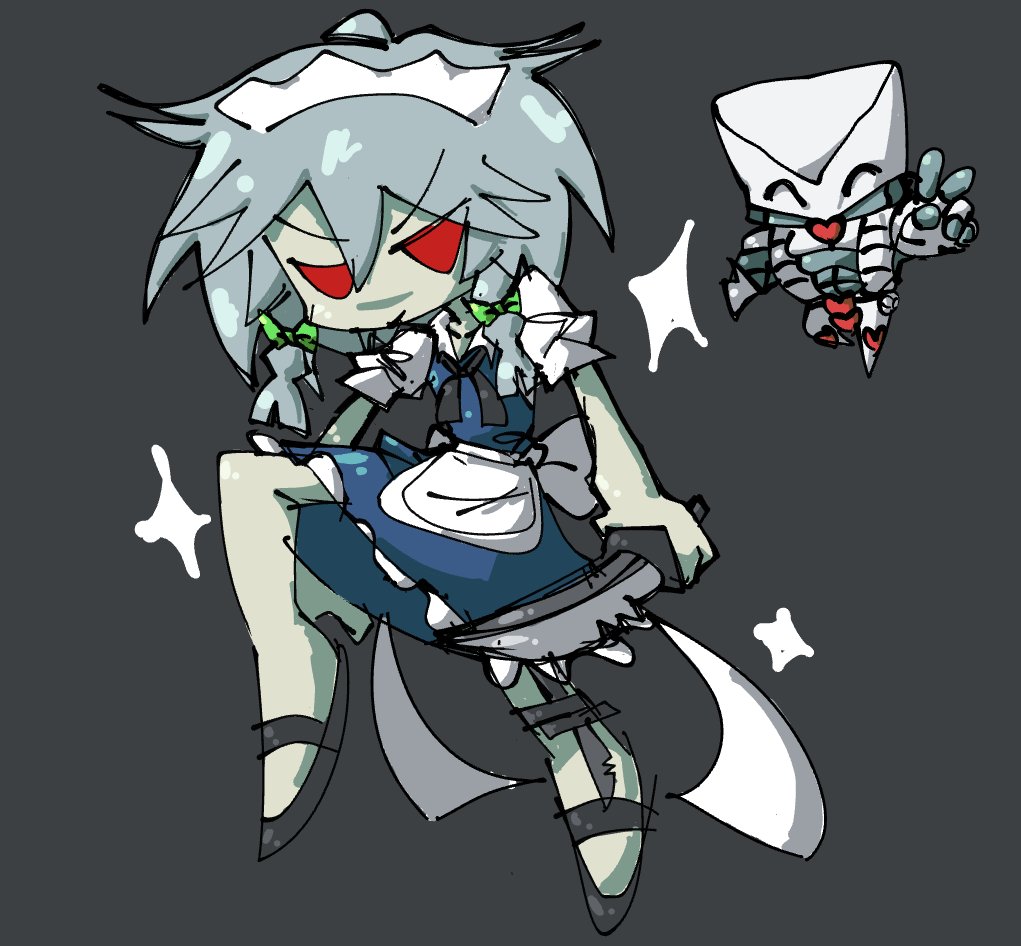 SAKUYA! ! ! ! ! ! ! !!!!