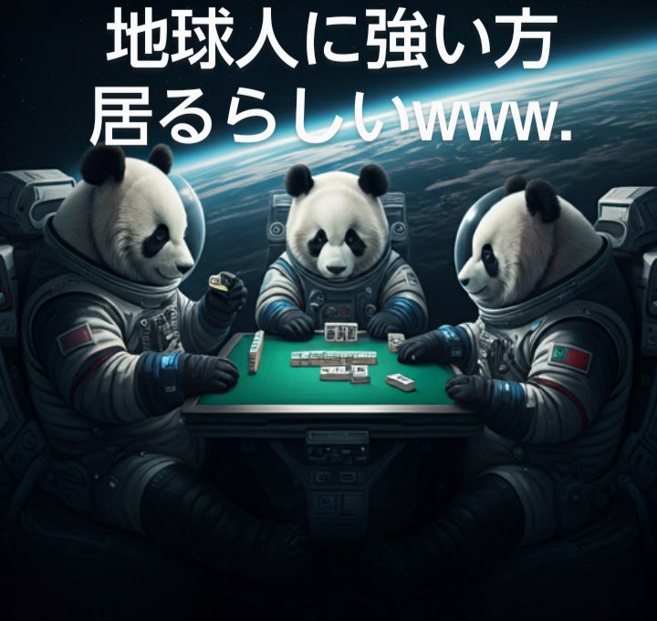 カナリマコト on X