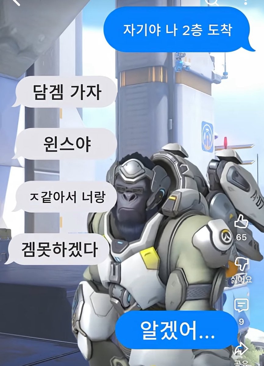 국밥이 (@lneed_healing) on Twitter photo 