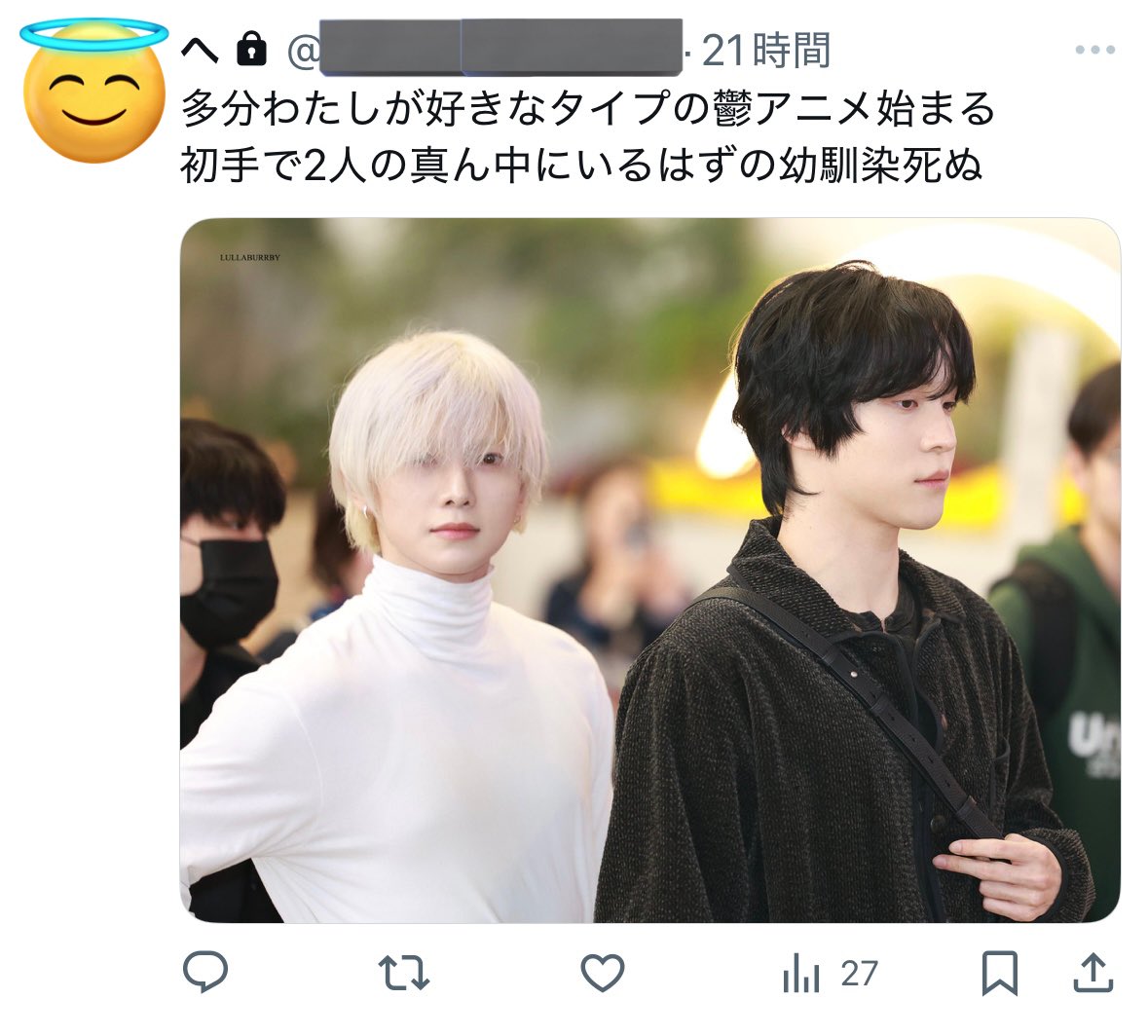 ㌶ (@sanssi_choa) on Twitter photo 