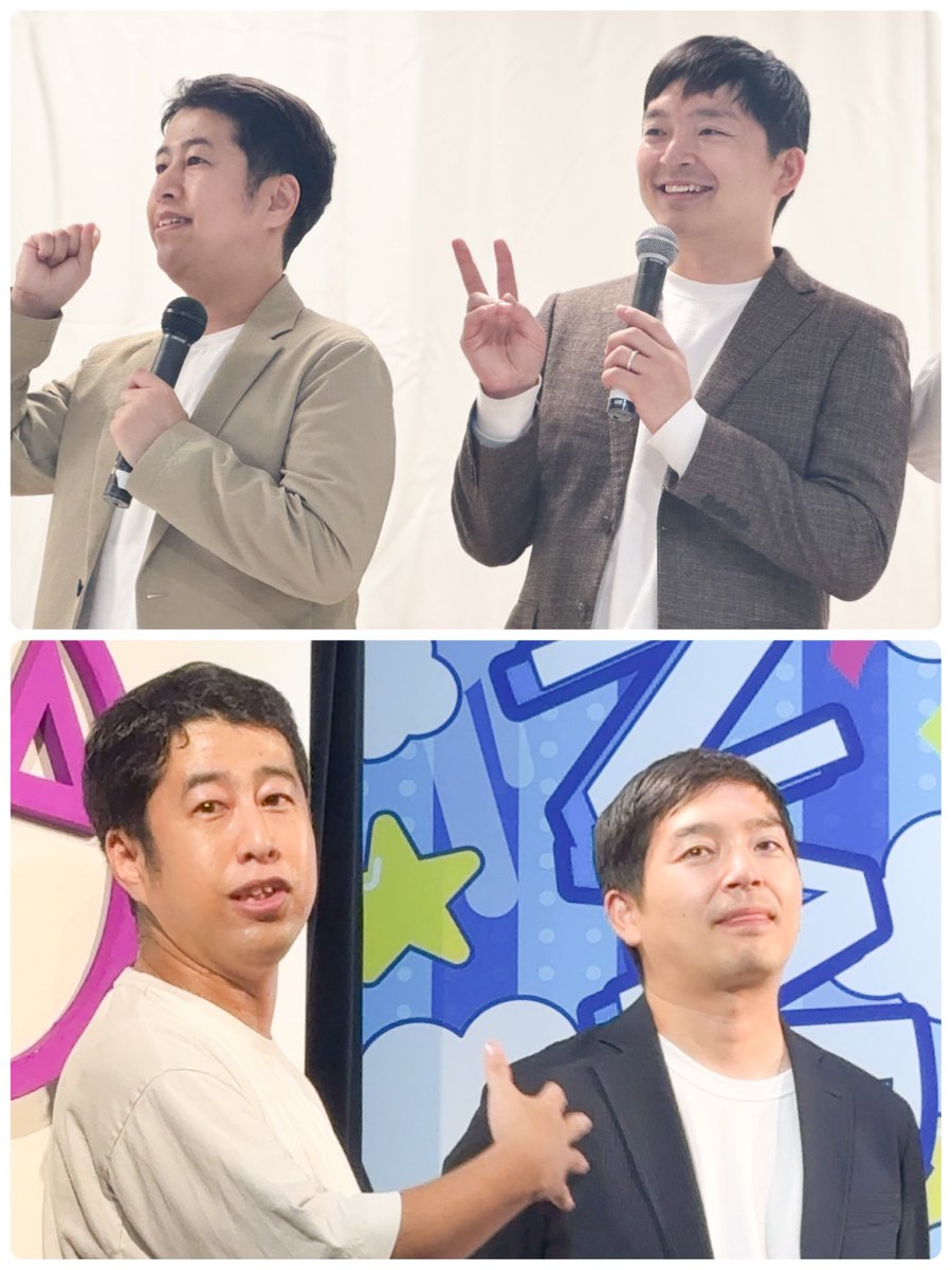 nana (@nanairo3373) / Posts / X