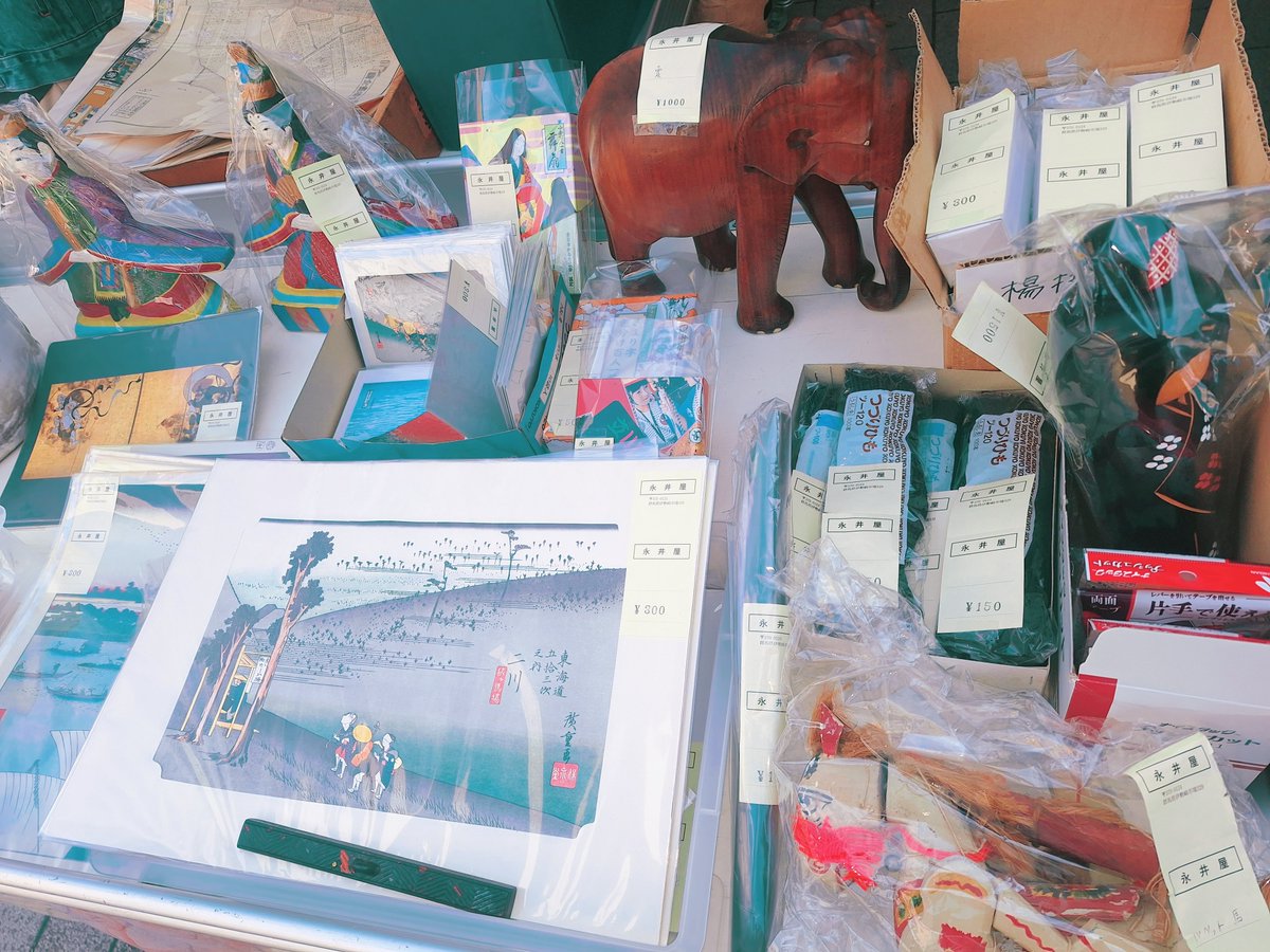 氷心書屋 tweet media