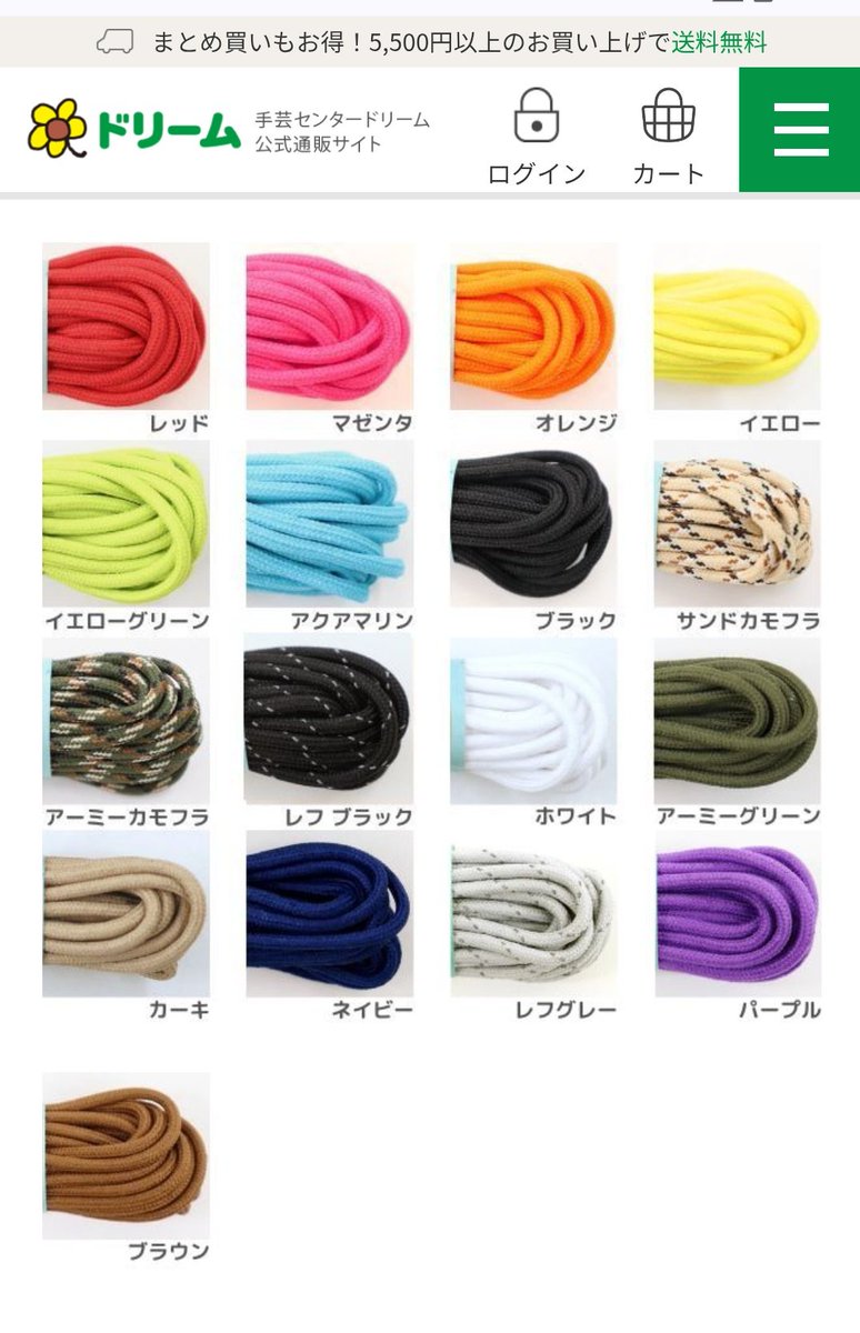 ゴラァ(ง '-' )ง (@zzw30_mrs_gora) / Posts / X