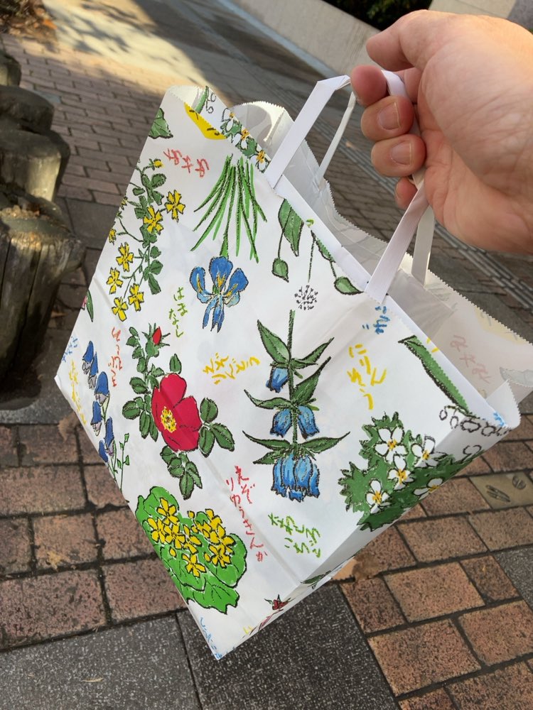 帯広よりこれより帰還。
最後はお約束の六花亭に。