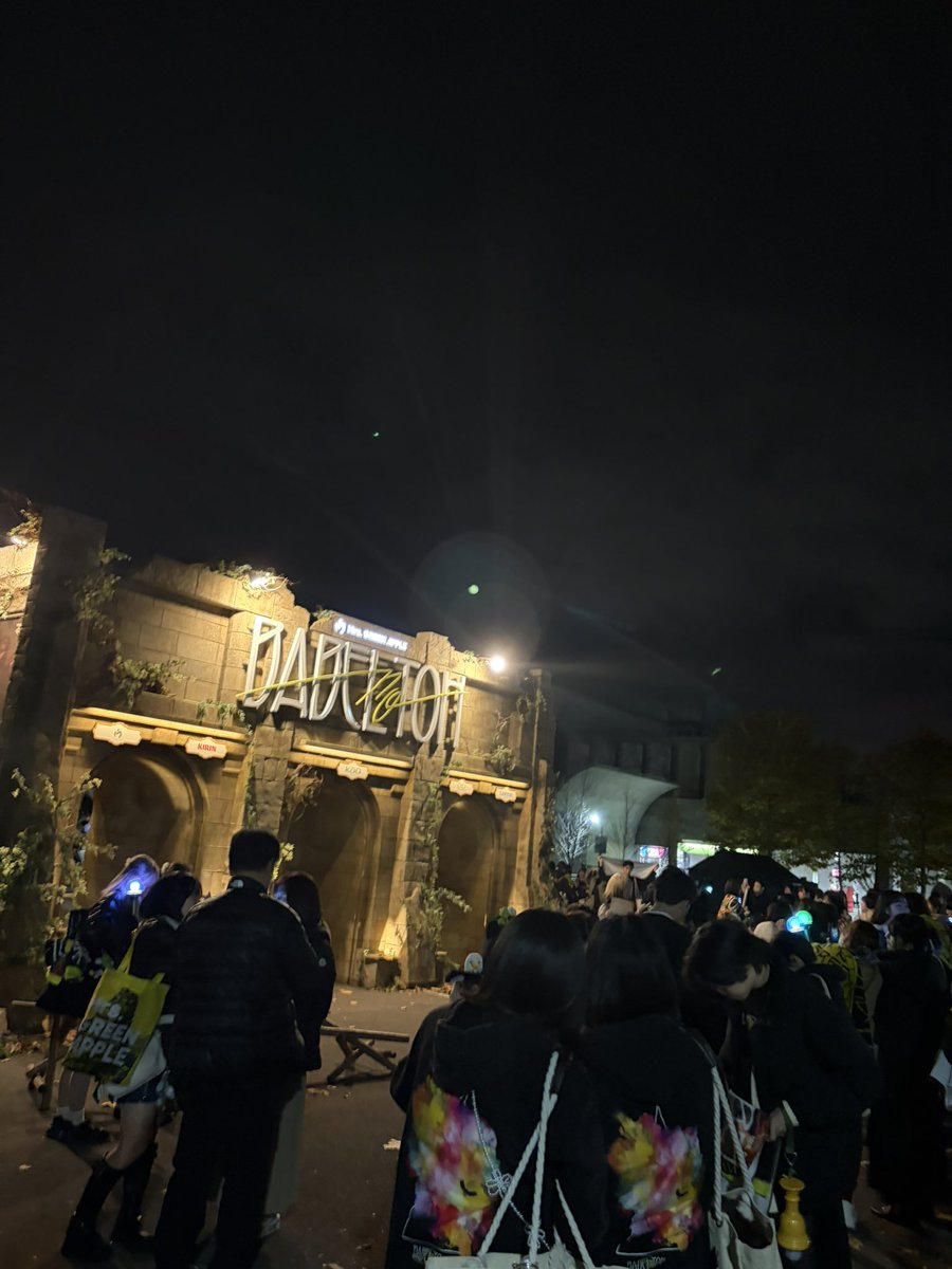 Kiorigr3's tweet photo. 11/2 バベルの塔🦅

本当に良すぎた😭✨️
持病持ってて、もっくんと同じで電車も人混み多いとこもダメで倒れるから
一生LIVE行けないと思ってたけど、行けて本当に良かった。

感動をありがとう。一生の思い出、最高の思い出をありがとう。

@MotokiOhmoriMGA  #BABELnoTOH  #ミセスグリーンアップル https://t.co/xyCArtUVeY