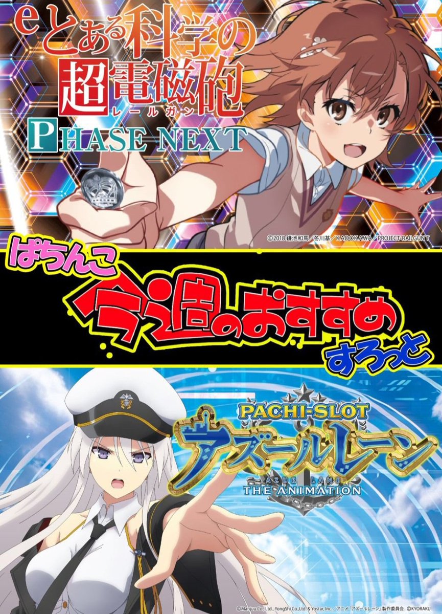 E-girls キャラ 299 (@horisso) / Posts / X