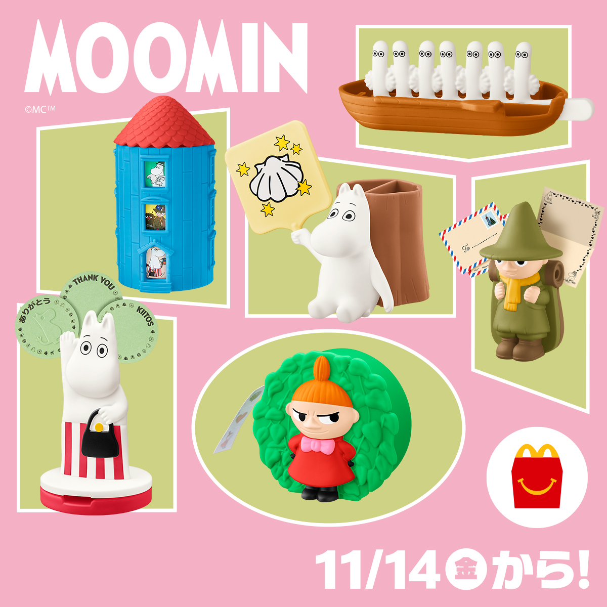 moji mojico (@moji_mojico) / Posts / X moji mojico (@moji_mojico) / Posts / X