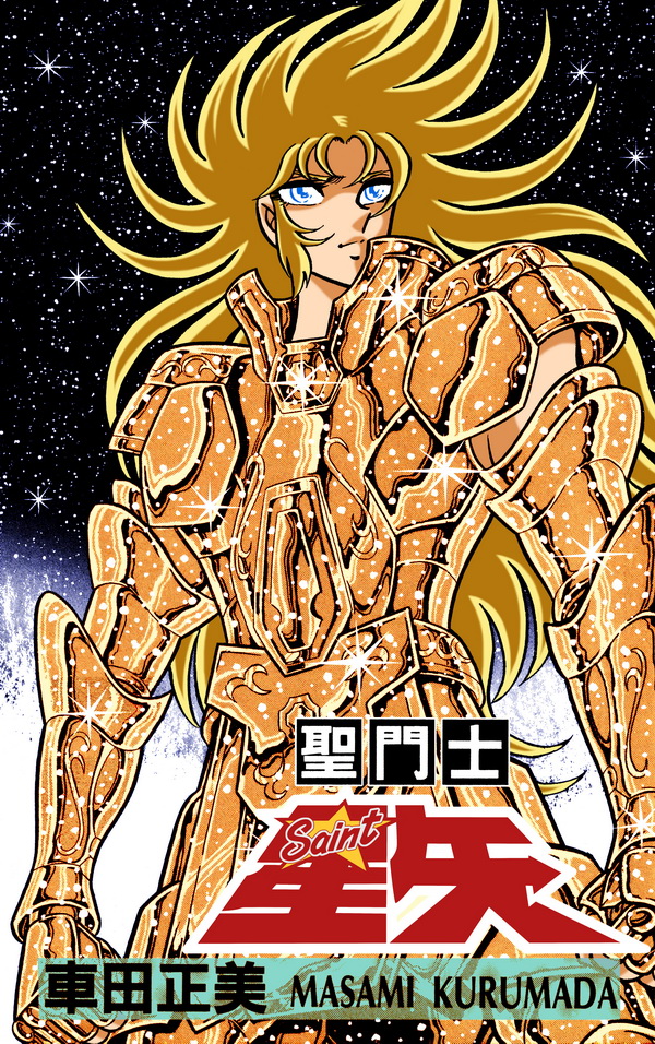 zhxhjj's tweet photo. #SaintSeiya 
#聖闘士星矢 https://t.co/gbWOBkaFS9