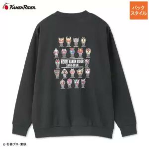 しまむら『仮面ライダー』コラボ！トレーナー、カラビナ付キーリング