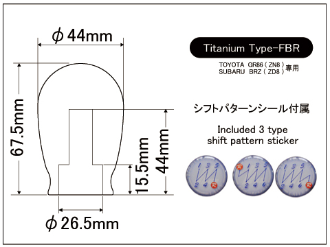 LAILE_BEATRUSH's tweet photo. 【新製品案内】
チタン・シフトノブ
Type-FBR

◆ ブルー･グラデーション 
￥28,050-（本体価格 ￥25,500-）

◆ サンドブラスト
￥20,680-（本体価格 ￥18,800-）

ZD8/ZN8/ZC6/ZN6/VAB/GVB/GRB/GDB
ZC32S

宜しくお願い致します。
https://t.co/7DZndWjAs4 https://t.co/hZlF9g7udp