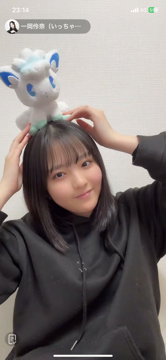 モーニングウィング号🩵🦀 on X