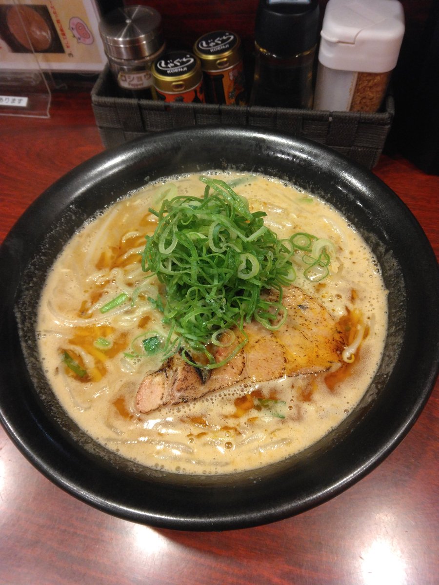 じゃぐら高円寺 豚骨味噌らーめん〈公式〉 on X