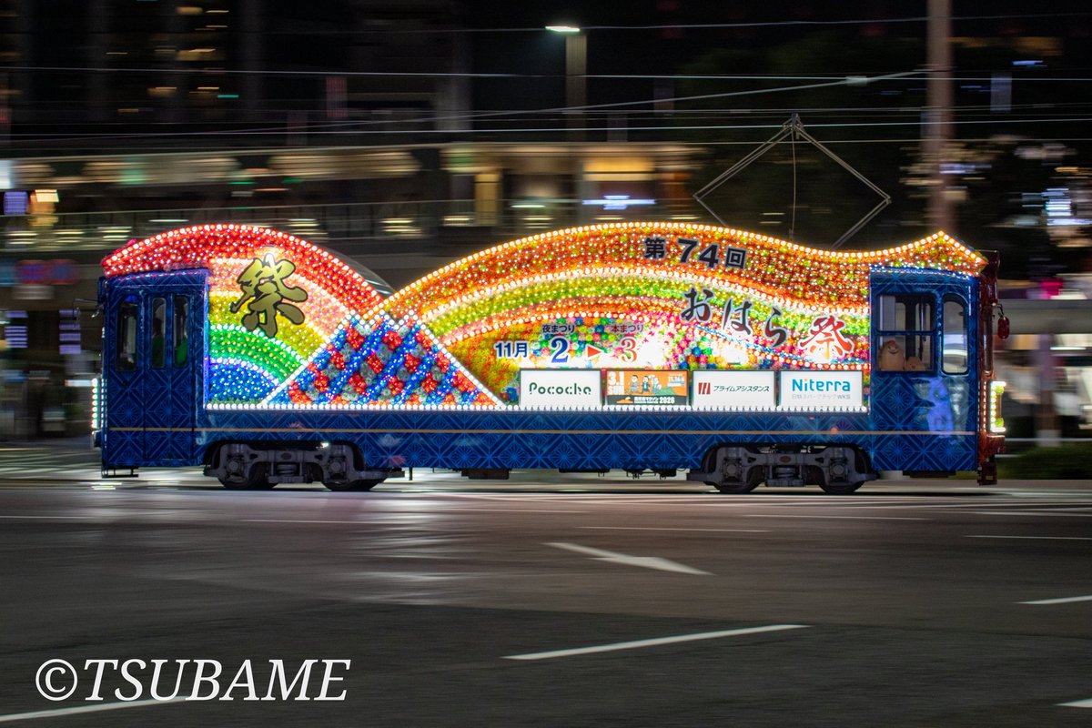 つばめ様 61dDe-gzXeL._AC_UF350,