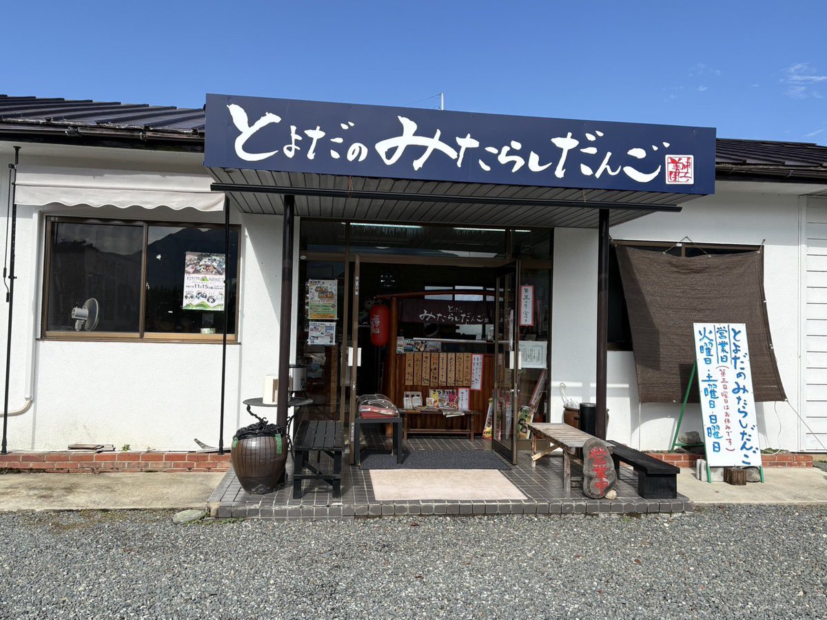 アキちゃん🤟 on X