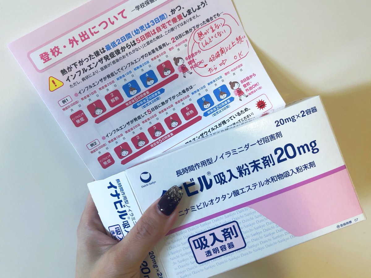 喜こんぶちゃん様♡専用ページです 喜こんぶちゃん様♡専用ページです