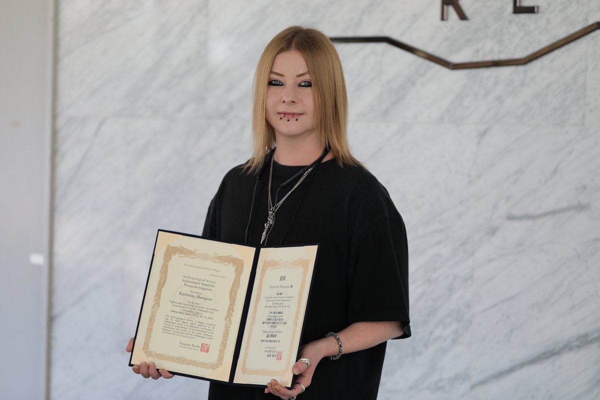 【受賞】統合進化科学研究センター特別研究員 Katherine Hampsonさんが「日本人類学会 Anthropological Science論文奨励賞」を受賞
■詳細はこちらをご覧ください。
soken.ac.jp/news/2025/2025…