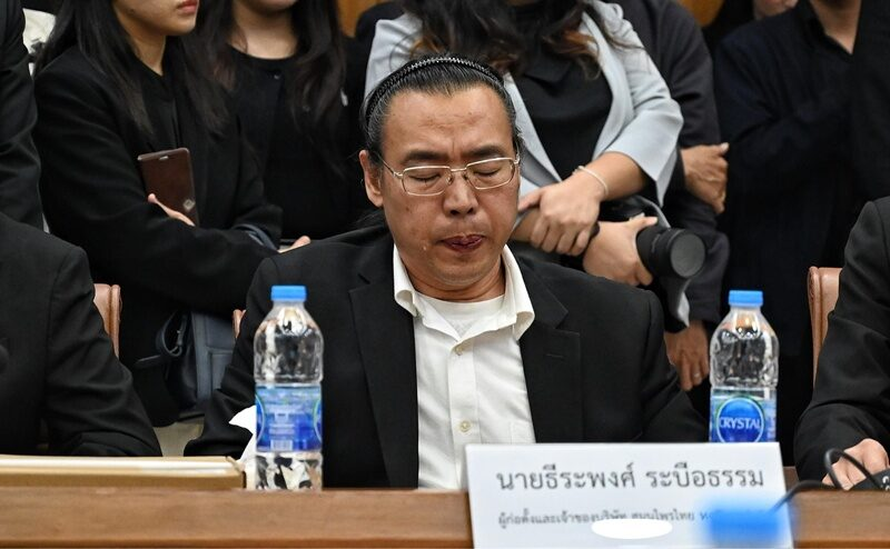 Thaiheadlines02's tweet image. 【鼻通事件最新：官方出面澄清，鸿泰老板含泪道歉】#泰国社会头条 #Hongthai #泰国 #Thailand #泰国鼻通 #鼻通 
泰国头条新闻社讯