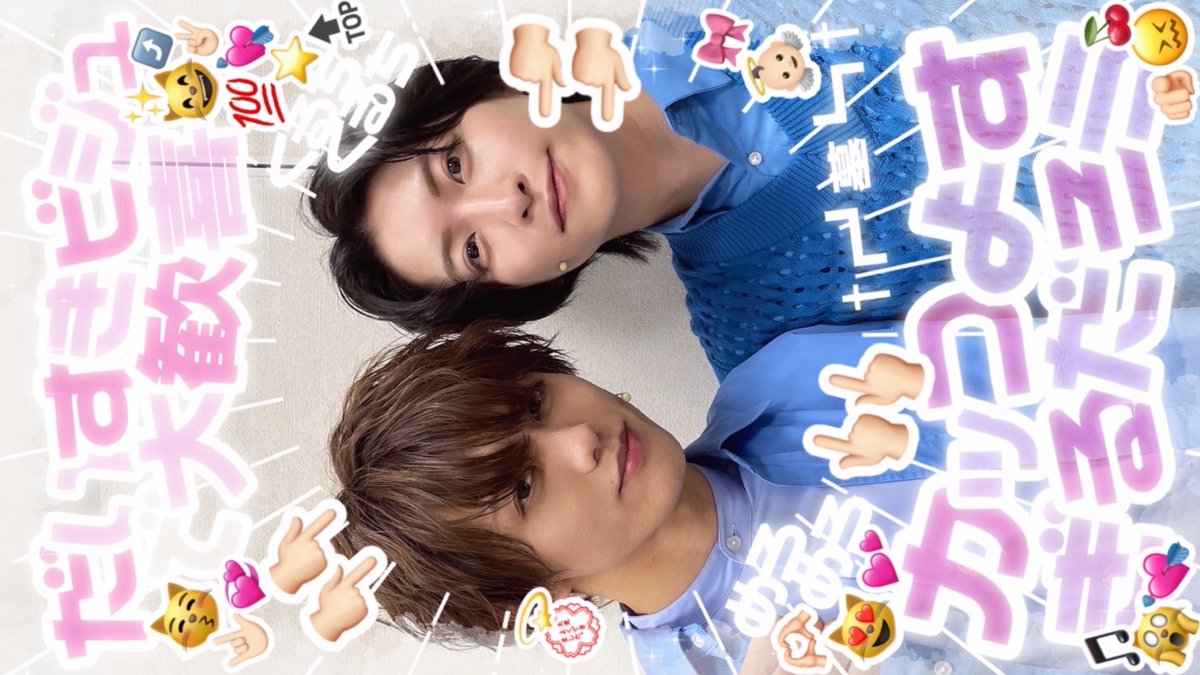 ♡♡⑅◡̈*♡⭐︎JAN⭐︎さま⑅◡̈*♡専用♡♡ 🫩ིྀ (@HIGHBRIDGE_MERO) / Posts / X