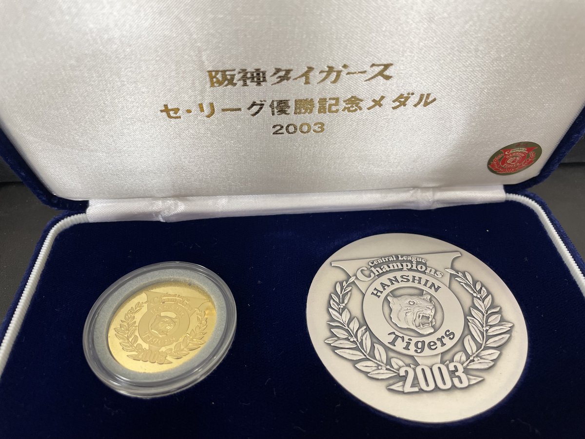 大黒屋 垂水店 on X