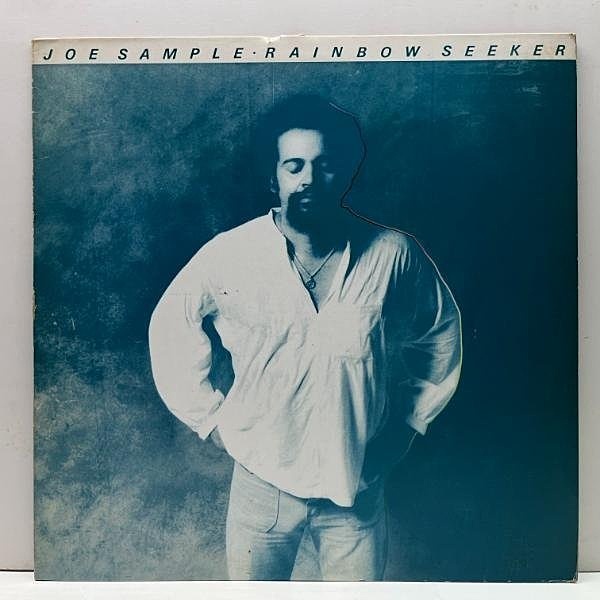 WAXPEND RECORDS on X