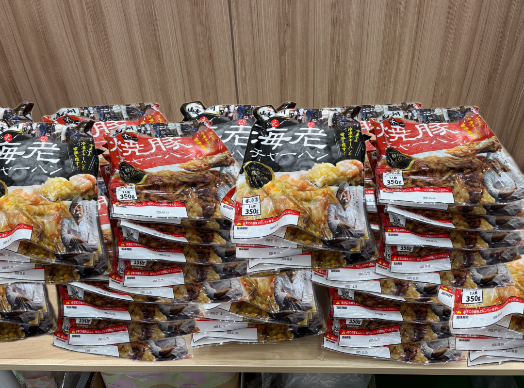 さみー (@sami_o9o8) / Posts / X