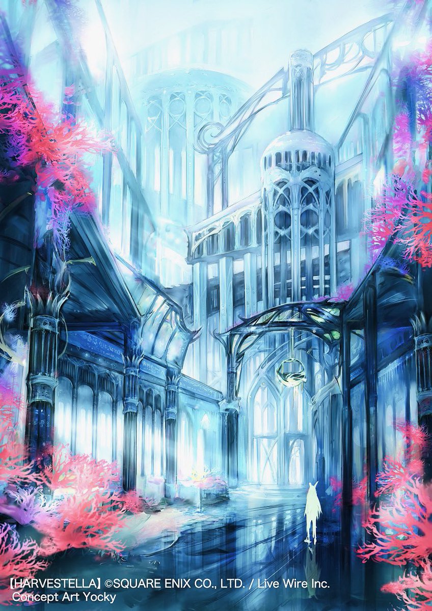 ハーヴェステラ3周年おめでとうございます！背景コンセプトアートで参加しておりました。もう3年！早いな〜 #ハーヴェステラ