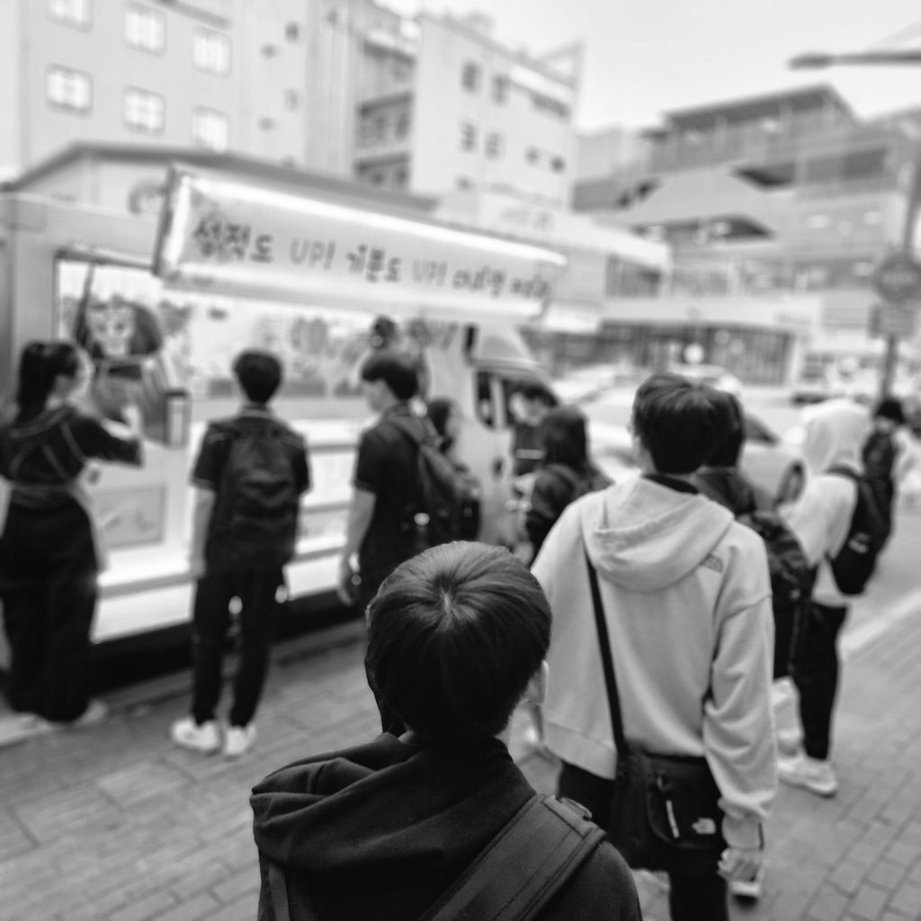 💙대치M수학학원 Catering support🩷
날씨가 화창했던 날! 
학원생들을 위한 학원장님의 통큰 서폿 응원을 함께 했습니다^^
4시간의 긴 여정동안 음료 서폿 너무 신기해하며 즐겁게 인증샷도 찍고 행복해 했어요^^♡🥰
감사합니다~~~~
#청주 #청주커피차 #기업행사 #학원행사 
#CoffeeTruck #커피차