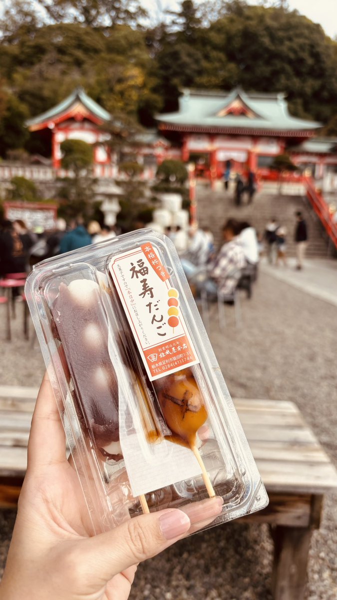 あゆたん🍀🌠🥁 (@9ayumi24) / Posts / X