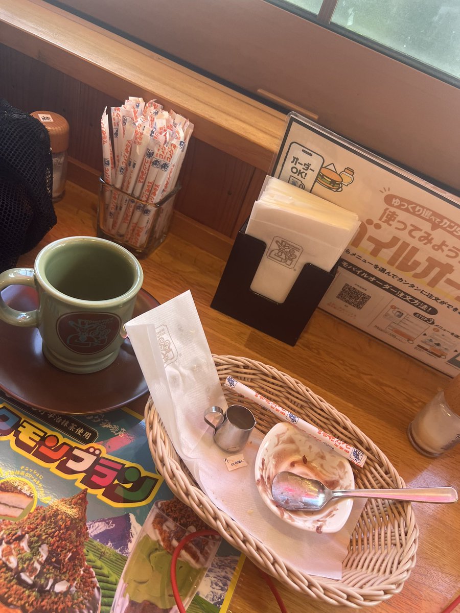 ゆな物語((((っ・ω・)っ on X