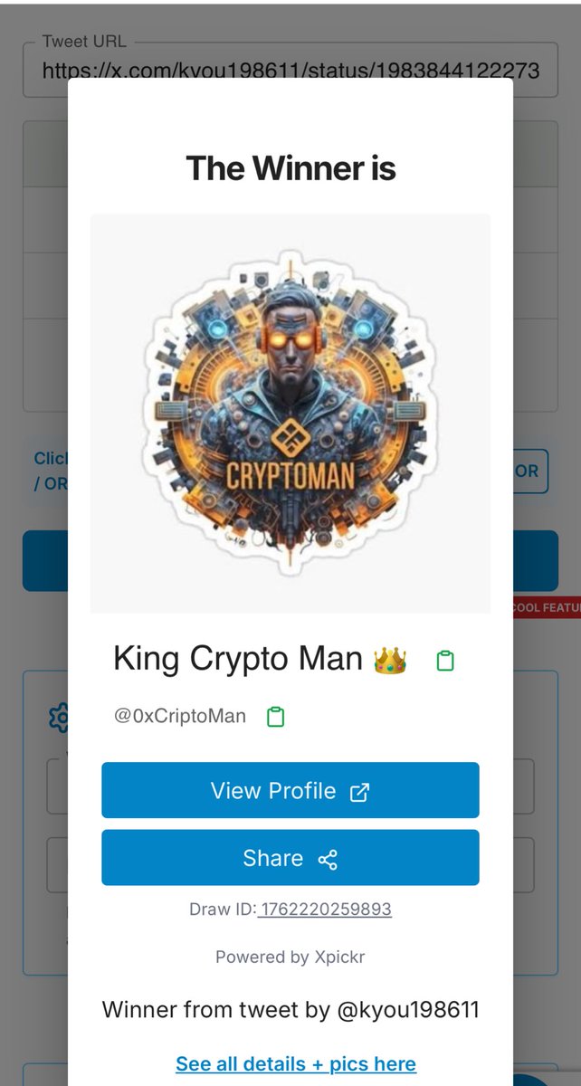 仮想通貨𝕏.天下共済❤️ GX.7 on X