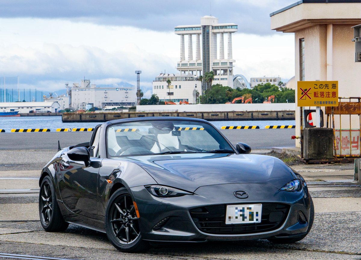 nd_tyk72's tweet image. めーこーポートビル
船のマストをイメージした外観