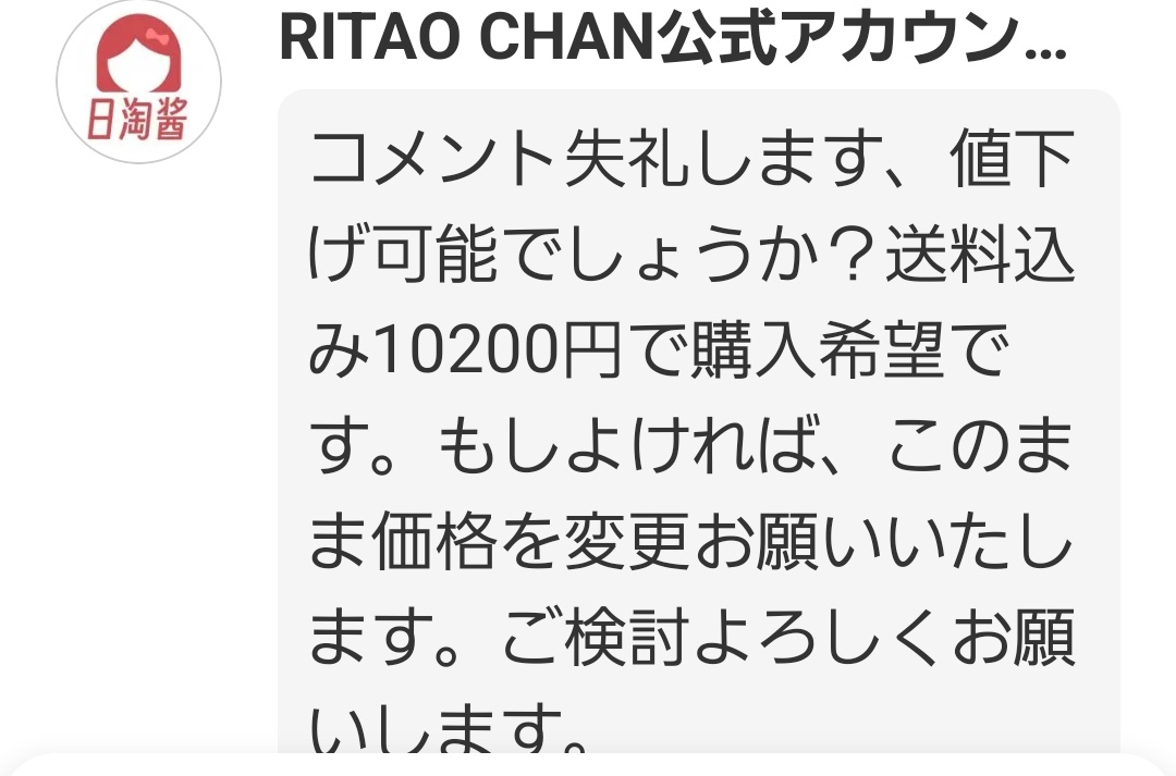 しぐしぐ🕊️時雨 on X