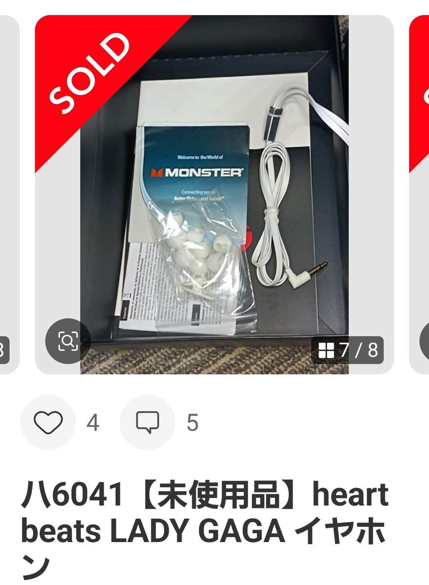 しぐしぐ🕊️時雨 (@sigsigsigre) / Posts / X