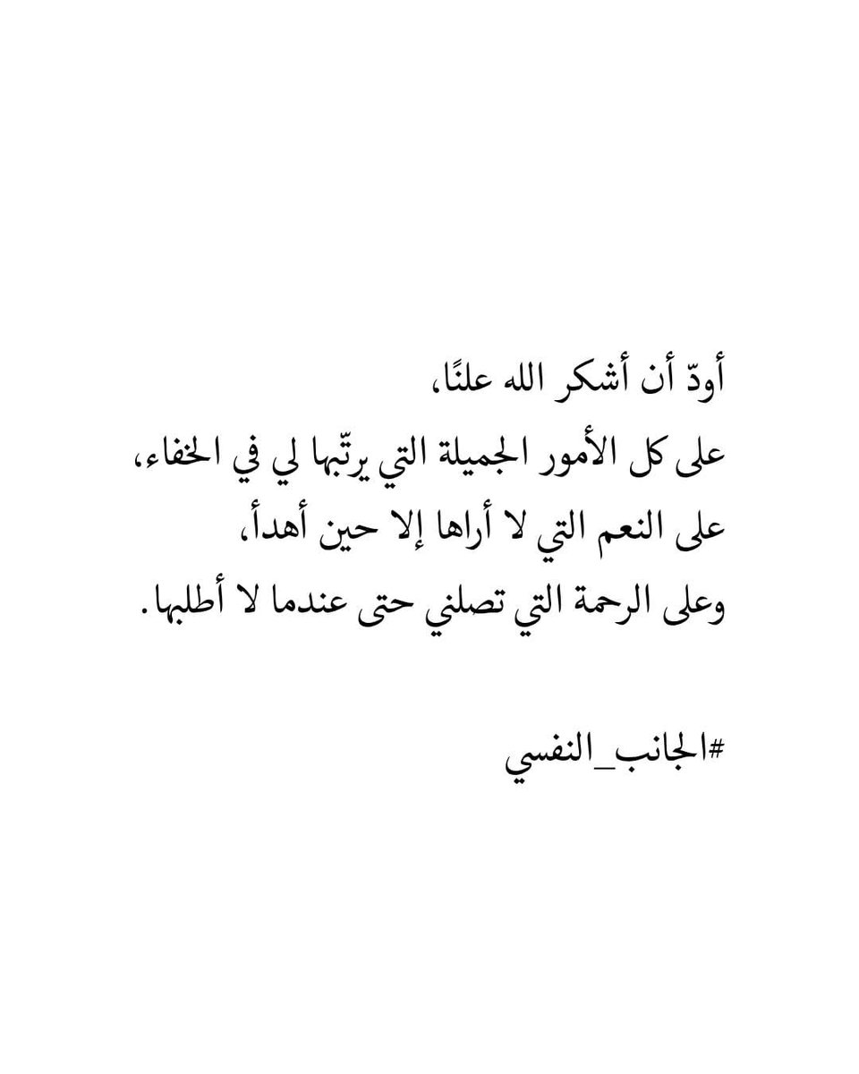 Medical Student (@classytalk777) on Twitter photo 