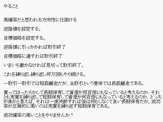 Link_FX_'s tweet photo. 【やること 】
https://t.co/U3Zfd1z8xh https://t.co/VibLzbjbgD