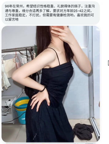情深深水流流 tweet media