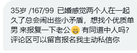 湖北投稿 tweet media
