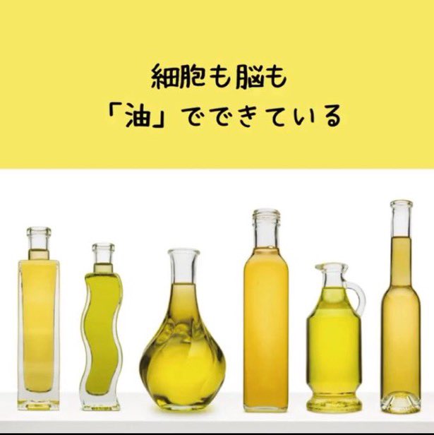 なおみん＠妊活ファスティングの専門家 (@naomin7474) / Posts / X