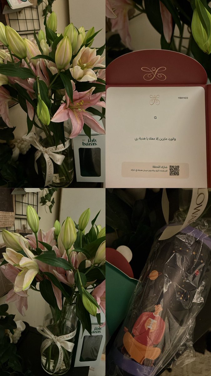 ivil1i's tweet image. احبببببه موووووووت😞😞😞😞😞