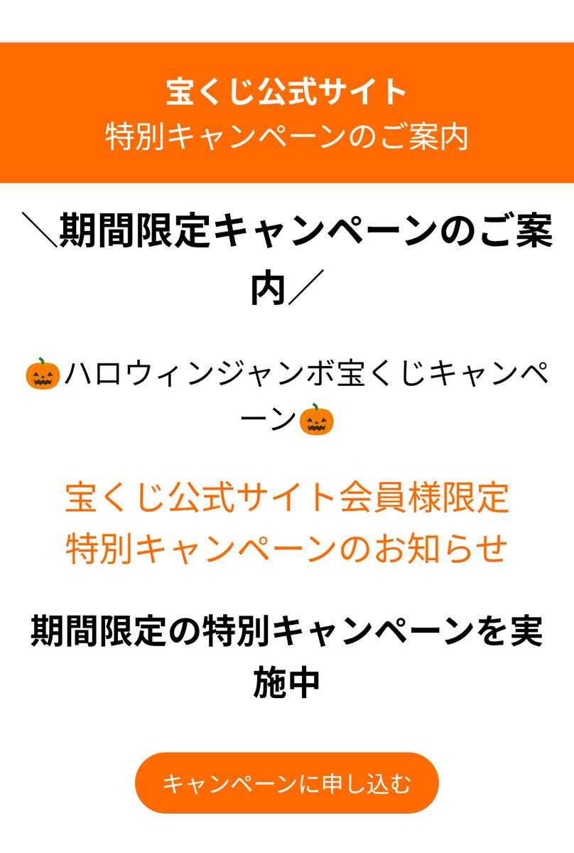 GEN＠TAKATA-R:奈良 on X