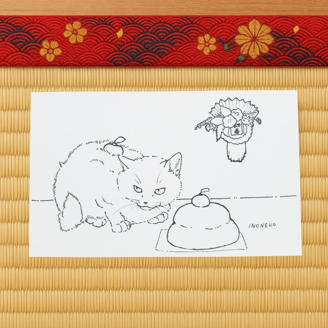 猪猫（いのねこ） on X