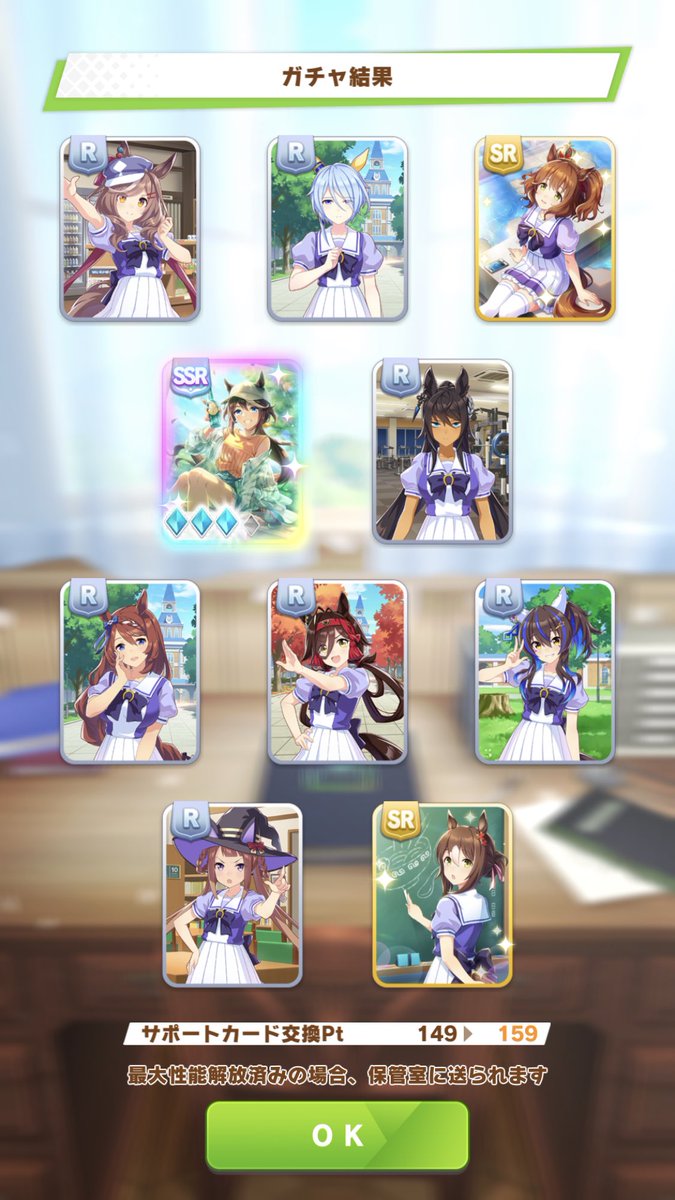 たべしん@ごきんじょるの on X