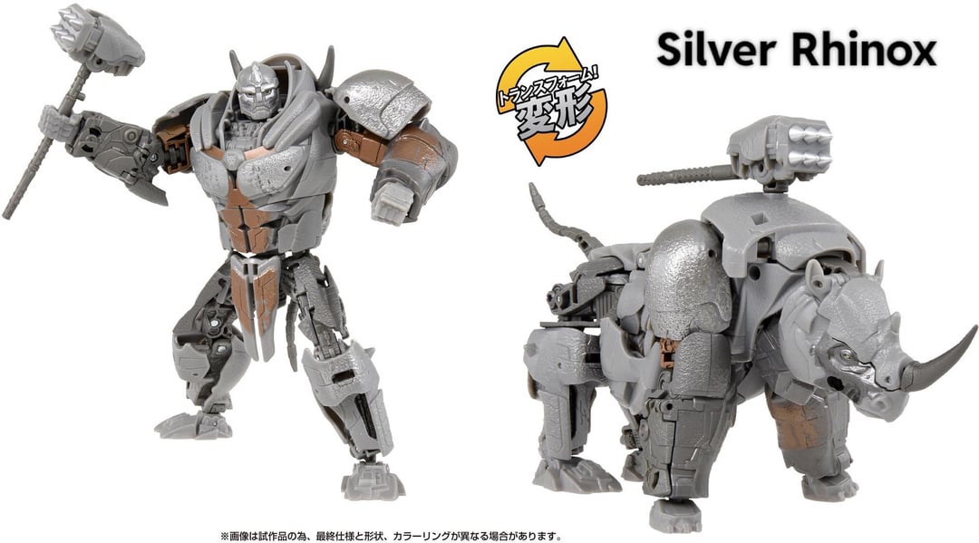 JAXORCIST2's tweet image. I can&apos;t fathom the hype there was/is around this figure I truly don&apos;t get it at all