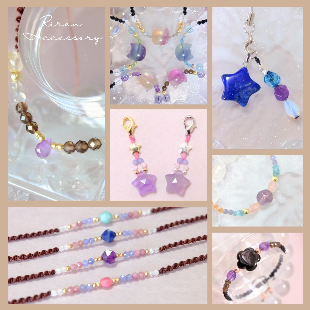 ちゃちゃまる＂⋆*あじゅじゅ☆＂🦥*̣̩⋆ (@Chachamaru_Ajyu