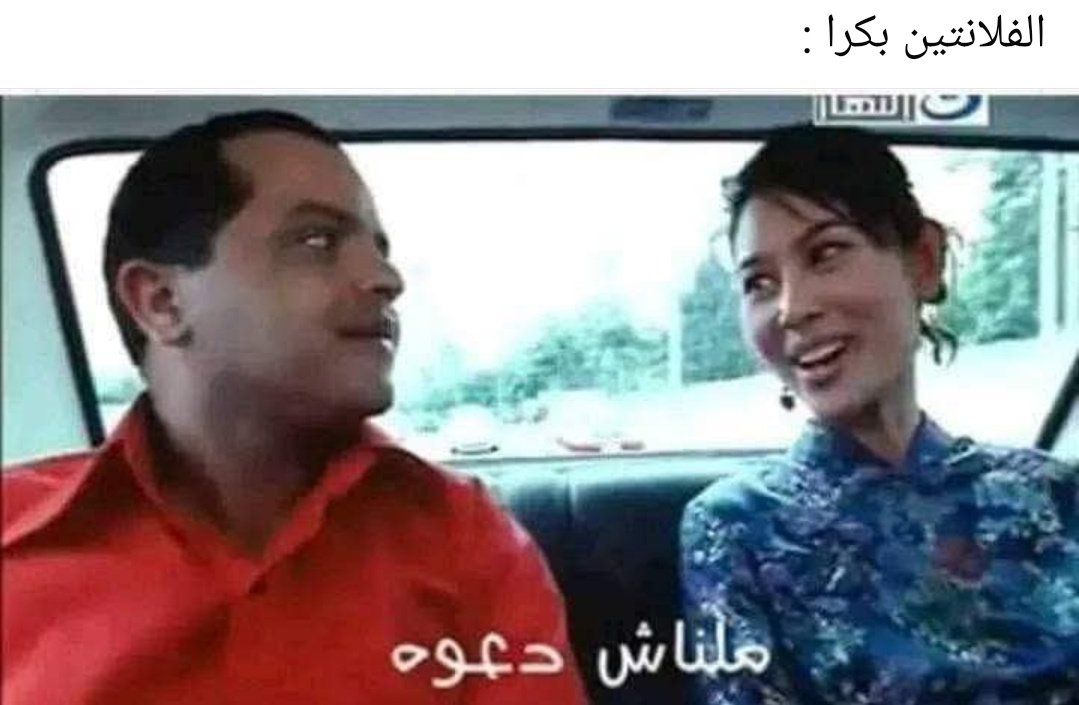 م (@amiiraayman) on Twitter photo 