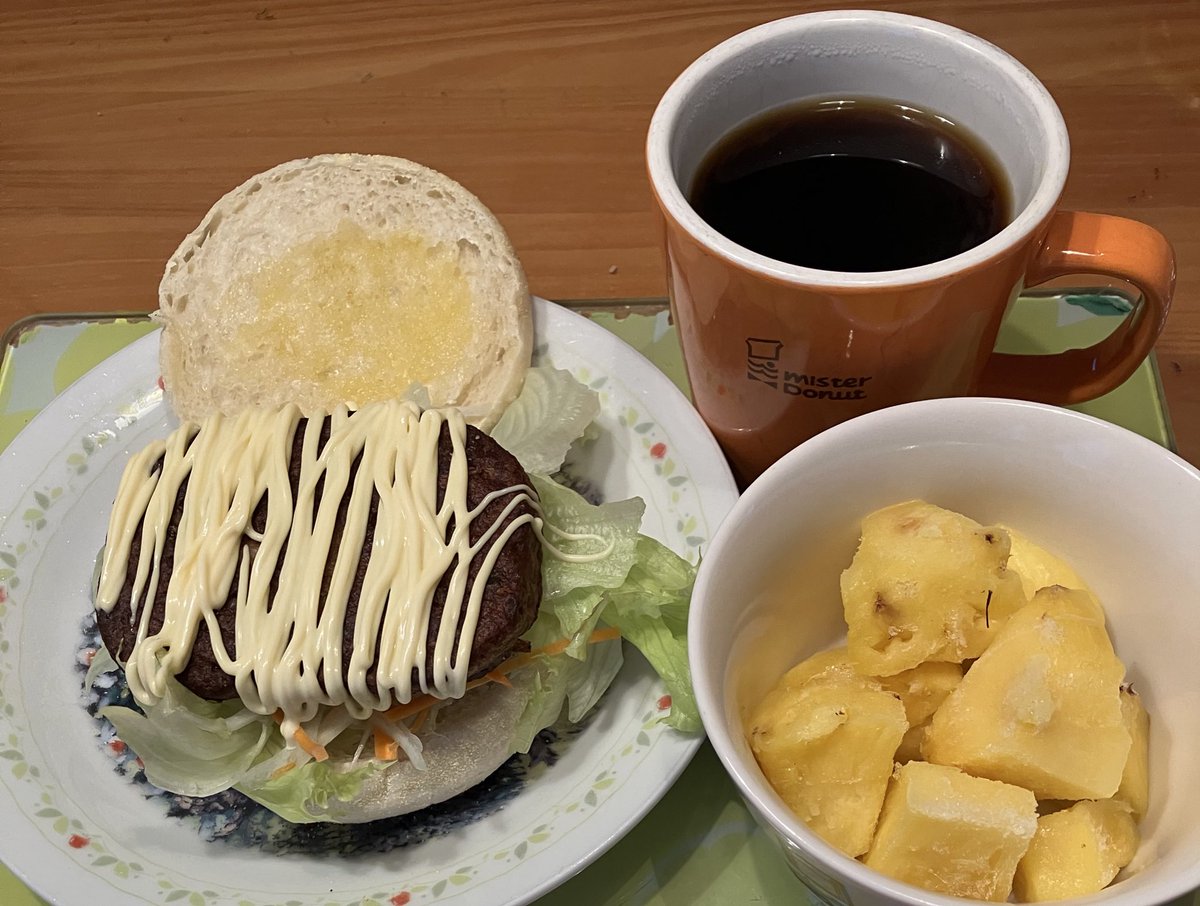 交渉〇、にゃんた❗️4.5キロ★採れたて秋みょうが★クール便へ変更❗️ 🇯🇵ミドっ茶魔🍄 (@yxTVP67fd1RsCUk) / Posts / X