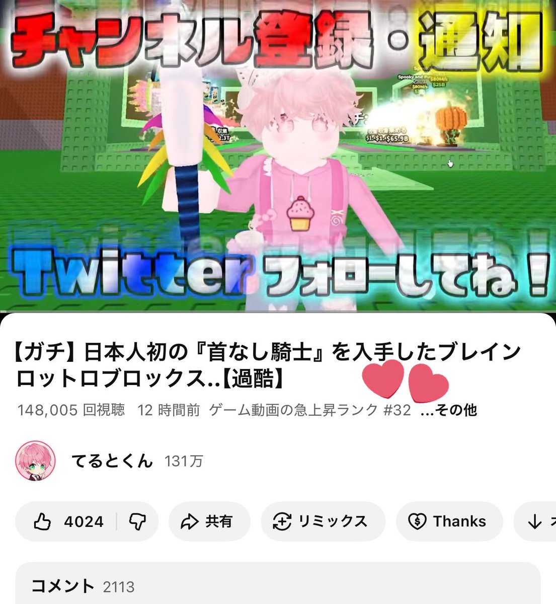 G43KKlsawAA36b1.jpg?format=jpg