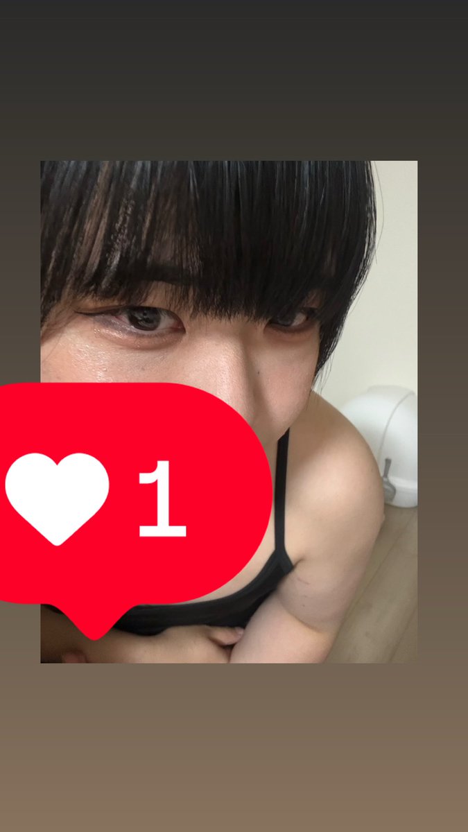 Rum_add's tweet photo. ひまでありますな。本日のメイクこちらであります！いいねくれると喜��であります！ https://t.co/J09wsm5b0a